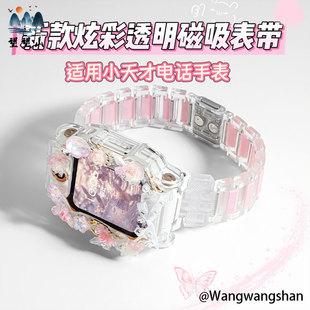 �m��С����Ԓ�ֱ��펧z11z10���o��z9z8�����펧z6ProZ7AQ2�W��
