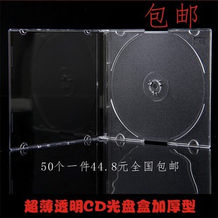 ���] ��P�Іε��M50�����] ����CD��DVD��PP���Ϻ� CD/DVD��P��