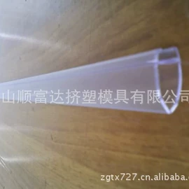 挤塑加工;PVC异型材;塑料模