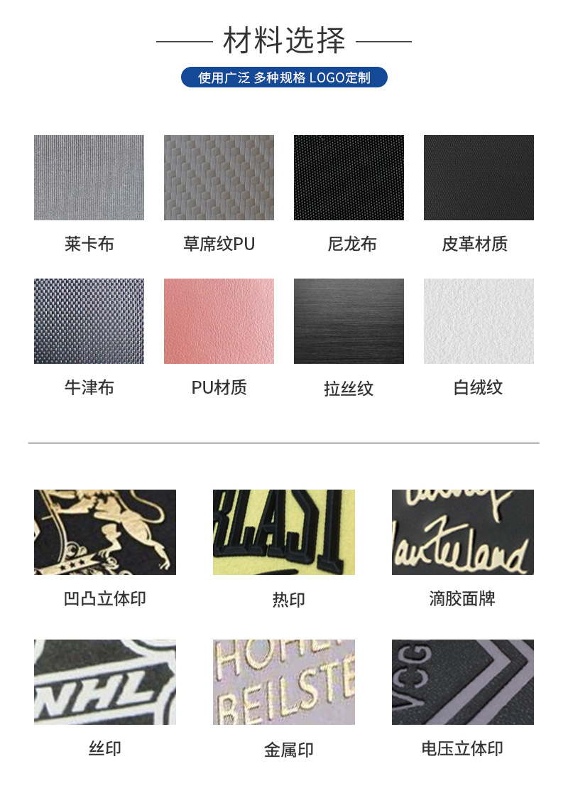 EVA包装盒29_15.jpg