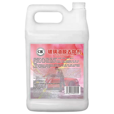 concentrate, windshield washer fluid, Cleaning/curing agent - hongpengfa-c-series-glass-oil-film-remover-4l