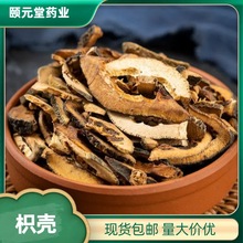 ��ș���ך� �ך��ך�Ƭ�����ך� �a��؛Դ �нӴ�؛ �F؛���]