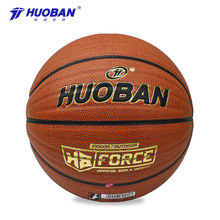 ���������˶����7����ĥPU����/HB607����ѵ��������ľ�ذ�