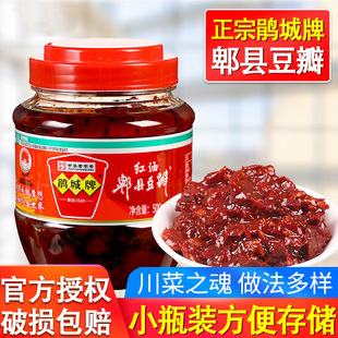 ���]�����N����ۯ�h�t�Ͷ����u500g�����Ĵ���Ƕ����u�����u���l