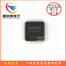 ȫ��ԭװSTC15W4K48S4-30I-LQFP64S  ��װLQFP64SSTC��Ƭ��ICоƬ