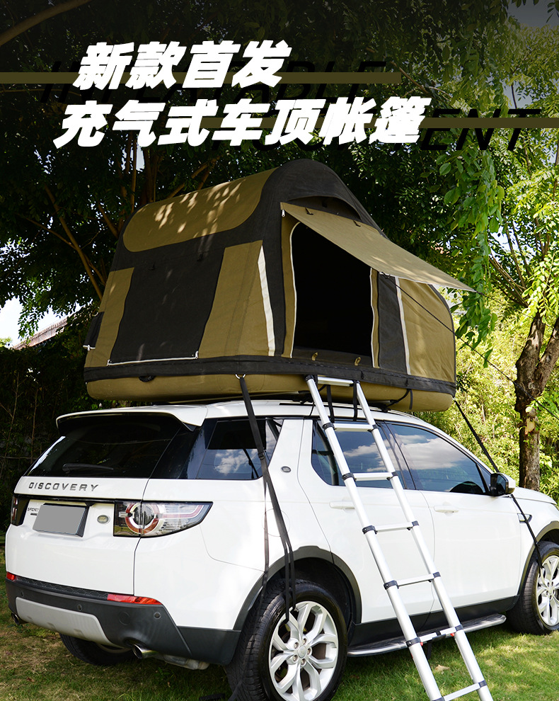 Jituo new outdoor camping inflatable roof tent mountaineering camping car tent portable inflatable tent