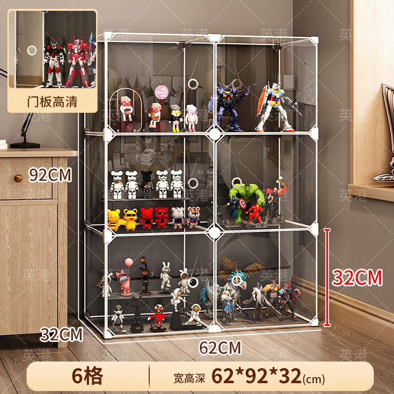 [울트라 클리어 도어 패널] 2열, 6그리드_층 높이 30CM