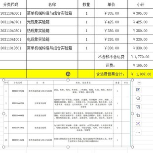 ��������Ĳ�ُ��Οo�|�����}��֧������������؛�����\�M