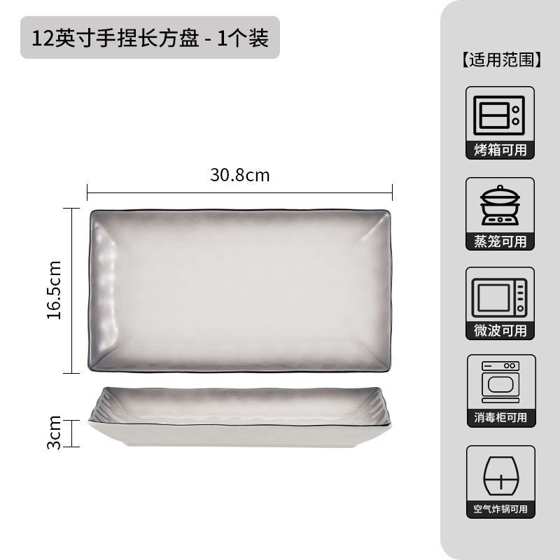 碗の高い顔の価値の釉薬の下で色彩の陶磁器の食器の家庭用の卸売りの贈り物の簡単な食器のギフトボックスの碗の皿のセット|undefined