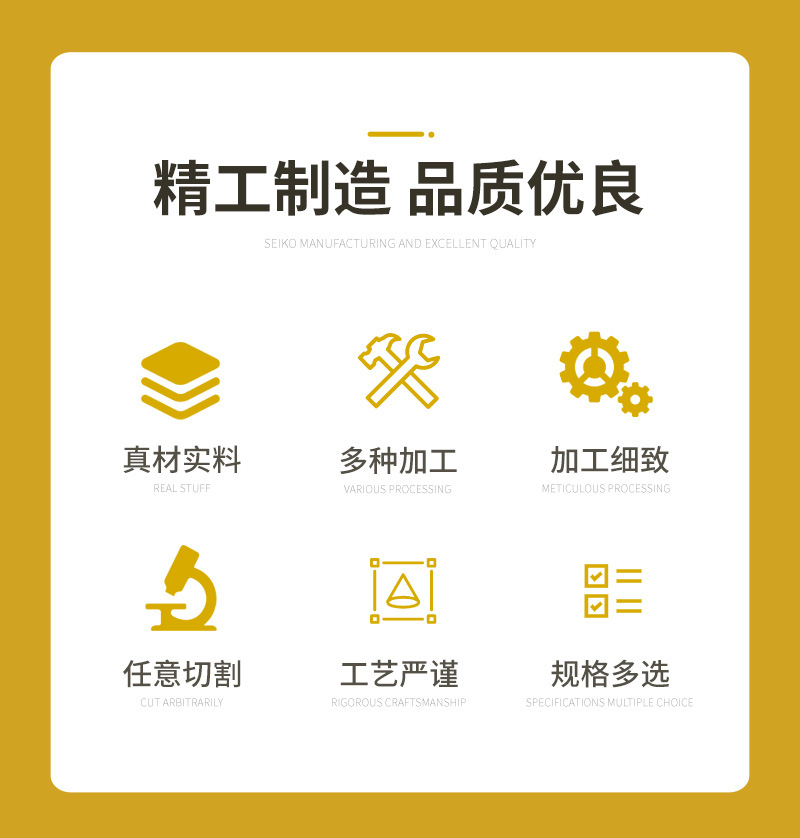 微信图片_20220903093710