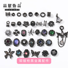 �~僘���ɫ�ʯ��Ƭ�ʯ�Ƕ��ɫ��Ƭ�ִ������Ʒ�朰��Ʒ���