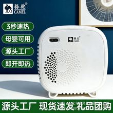 ������ů�L�Cȡů�����ù���ʡ�ů��tС���ٟ��L�ů���YƷ