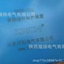 ɽ|_ZNZB-30S-50S-120SܾCϱoobño