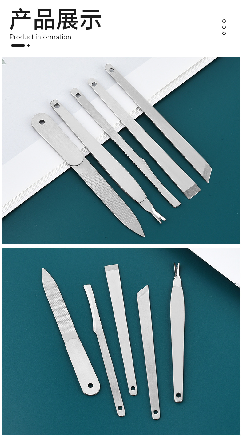 不锈钢修脚刀美甲美容修死皮刀修甲修脚工具去死皮老茧扬州三把刀详情9