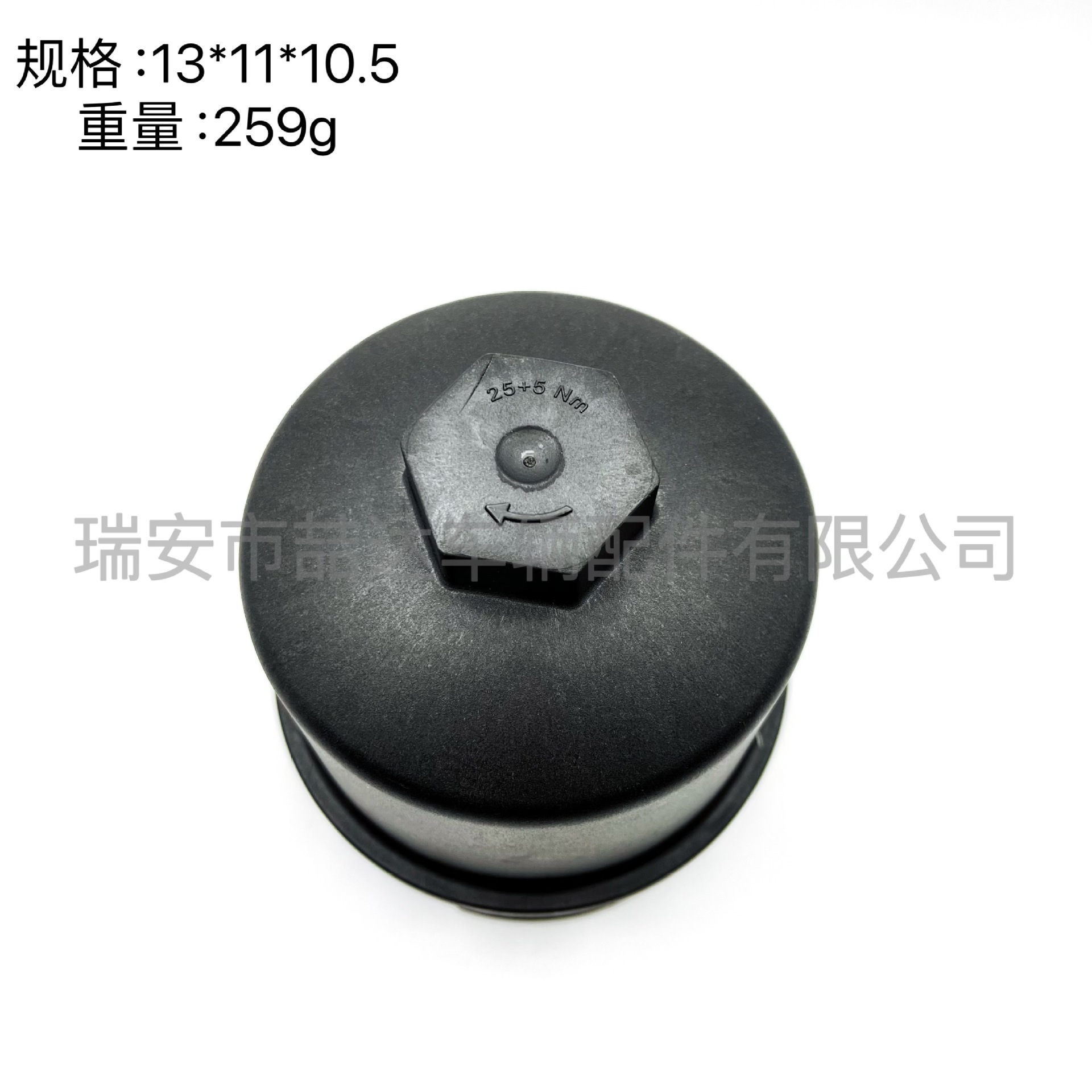 1b54bbc46b0c7a24e191159d396481