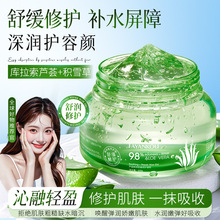 ���ޢ�J�C�r���澏���o���z �aˮ�����̝����w �J�C�z��Ʒ���l