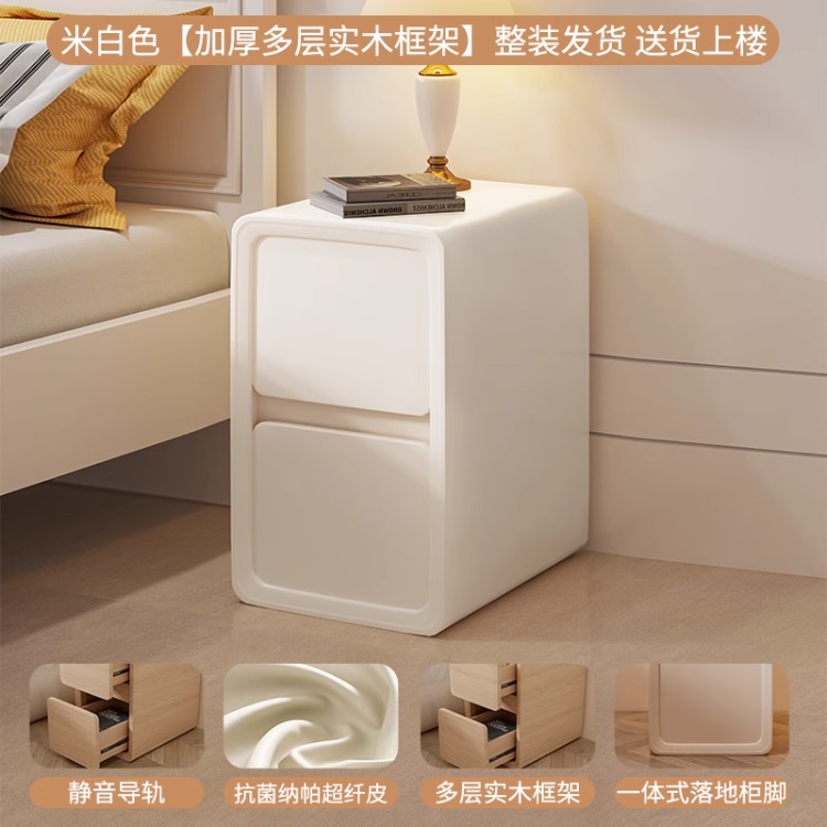 Mesita de noche de madera maciza Gabinete de almacenamiento doméstico pequeño simple y moderno Gabinete de almacenamiento de manteca de mantequilla Gabinete de almacenamiento de dormitorio
