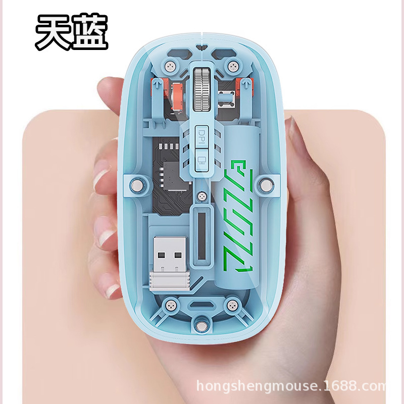 ソースファクトリースポット卸売透明 Bluetooth ワイヤレスマウス電源ディスプレイ携帯電話タブレットラップトップ|undefined