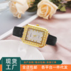 Fashionable square swiss watch, quartz belt, women's watch, wholesale