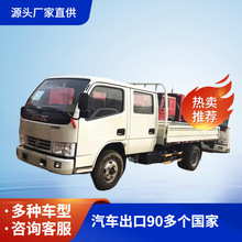 出口双排轻型货运卡车 4x2 双驾驶室迷你卡车出售左舵右舵