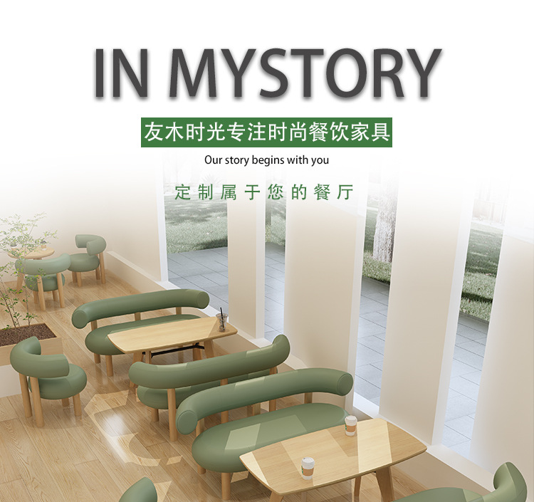 详情图片_01.jpg