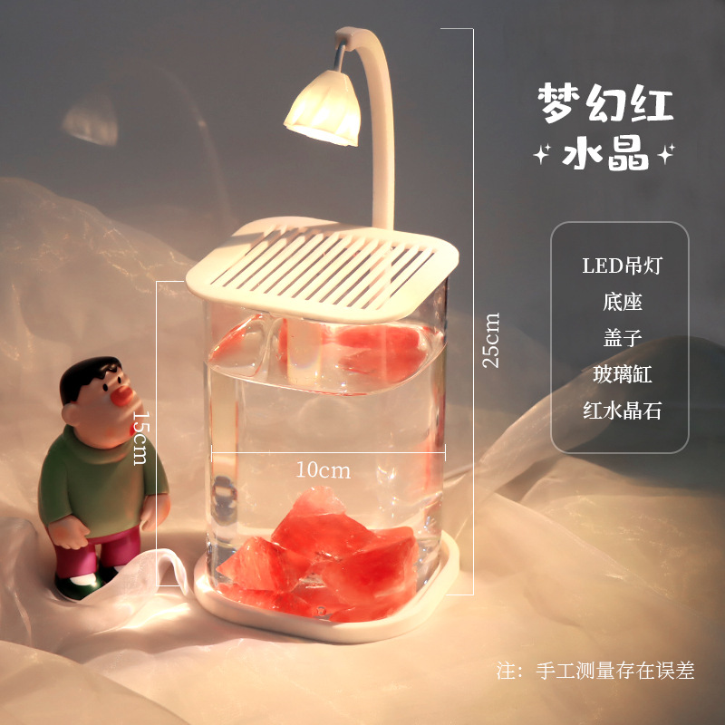 ファンタジーレッドクリスタル角丸シリンダー