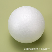 �S��ֱ����ĭ���ɫ���ı��������׃��@�ֹ�DIY��c�b廨��