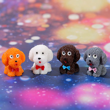 ����С��̩�� ̦�\΢���^�[�� ��֬��ˇƷ DIY�쾰�Ʒ ����ز�