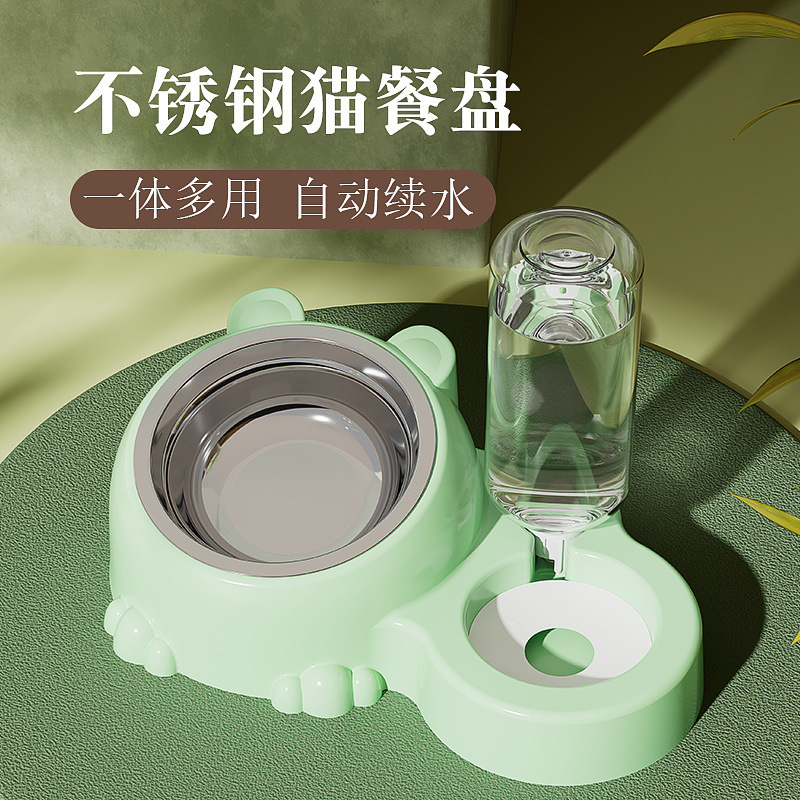狗碗狗盆猫碗双碗宠物饮水猫碗泰迪蓝猫狗狗食盆猫粮饭盆猫咪用品|undefined