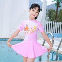 ��ؐ���n�濨ͨ��ͯ�B�wӾ��С����Ůͯȹ��Ӿ��ͯ���l�ߏ�