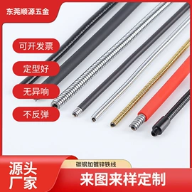 其他灯具配件;灯柱灯杆;支架