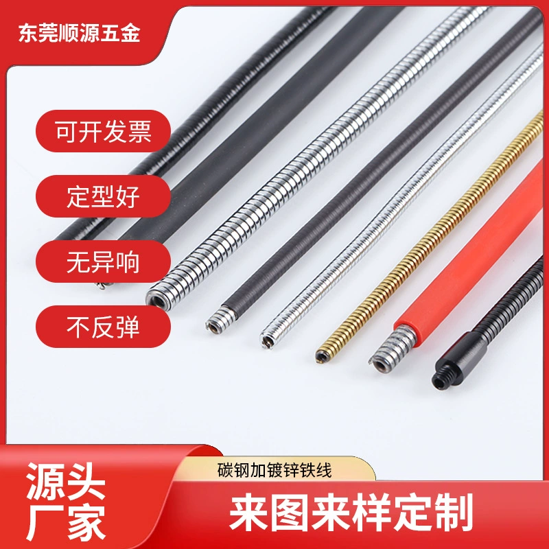 Производители в наличии поставляют шланг для настольной лампы силиконовая трубка в форме змеи универсальная размерная трубка подвесной вентилятор на шее трубка на гибкой шее