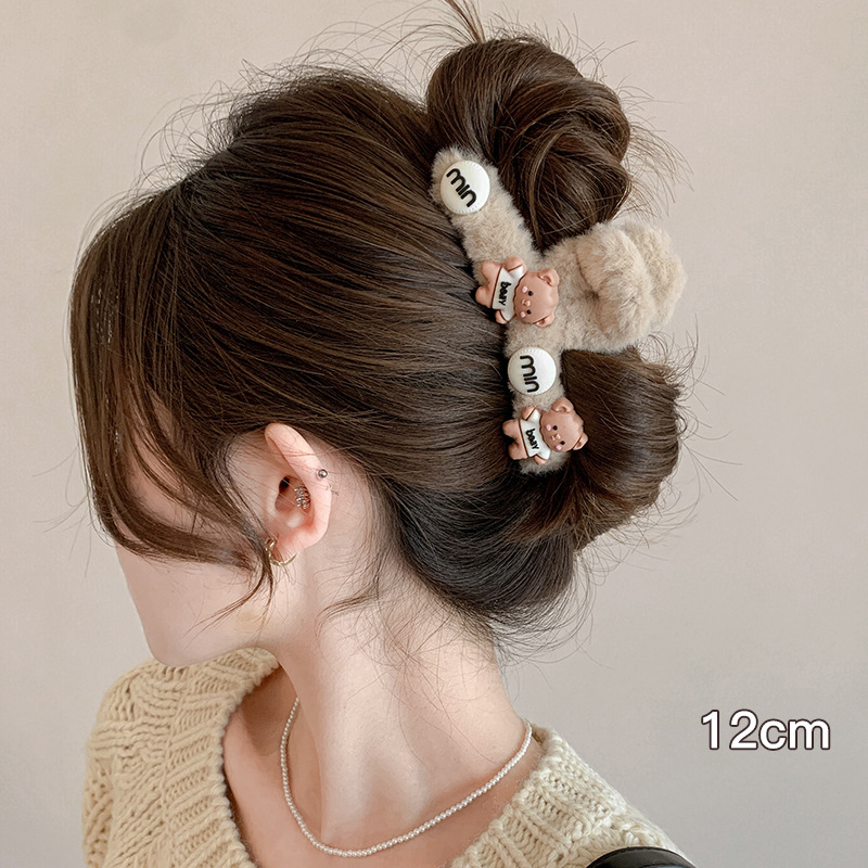 9#카키색 곰 편지