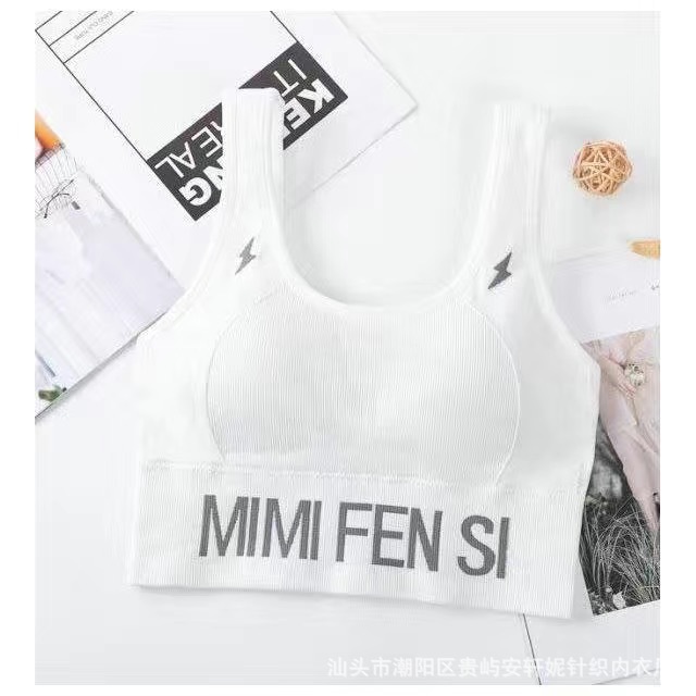 화이트