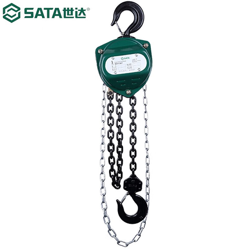 Shida SATA 97868 grúa de mano pesada carga nominal 5000kg altura de elevación 6000mm1