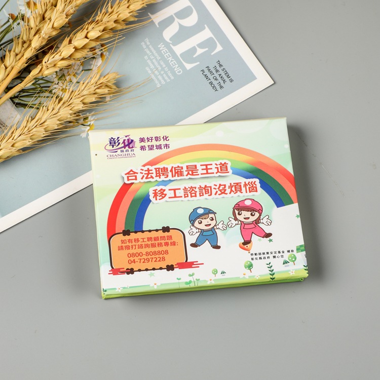 B86A8532.jpg
