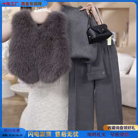 女宝宝冬季套装2025新款公主风女童时尚毛毛马甲打底衫长裤三件套