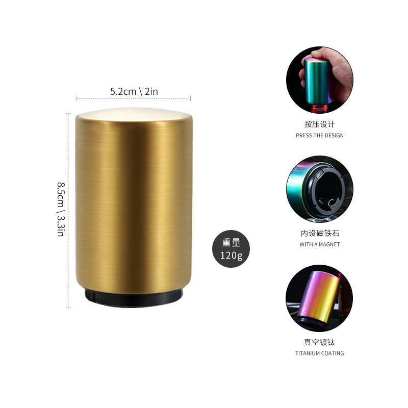 Factory direct selling stainless steel bottle opener automatic seamless press beer cocktail lid Amazon 304 bottle opener