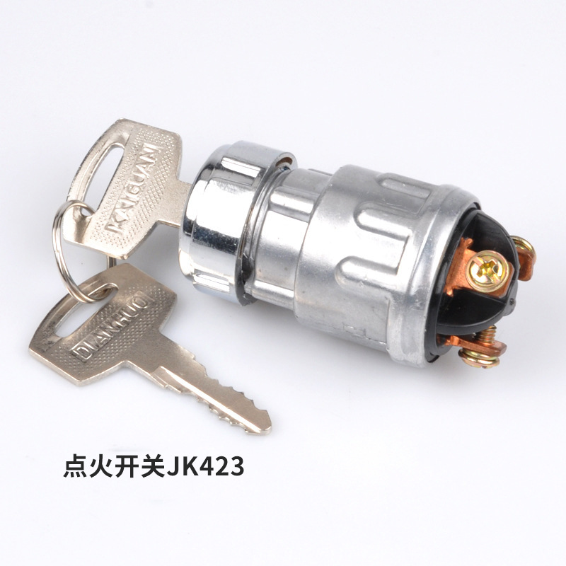 Waterproof Start Switch Jk423Jk260 Ignition Switch Weichai Diesel Generator Start Button Key