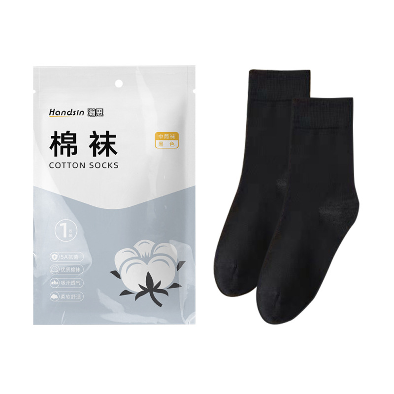 Hansy 使い捨て製品 - イブニング スター ビューティー|undefined