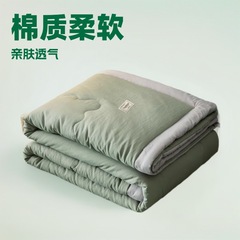 エアコン用夏掛け布団、夏用涼感掛け布団、シングル掛け布団、洗濯機で洗える夏用薄掛け布団、ダブル掛け布団、春秋夏用、水洗い綿