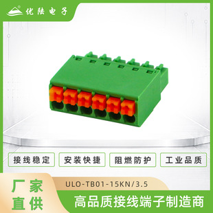 ���S���l 3.5mm���ɲ��ʽ�Ӿ�����KF15EDGKN ���ݽz�B���� ���^