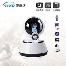 ���м��x���o��wifi�z���^С���u�^ȫ���h�̸������ܱO�ؾW�j�z��