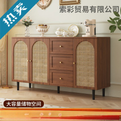 餐边柜法式简约现代藤编储物柜子家用餐厅茶水柜厨房收纳橱柜边柜