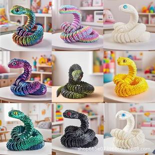 3D Printed Viper Cross-Border Hot-Selling Handicraft Ornaments Gifts Internet Celebrity Creative Hand-Made Car Ornaments Manufacturers Wholesale