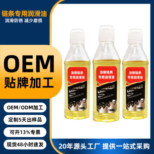 100ml�����朗l�����͸�ݙC�ÙC���S��Ħ��܇朗l�Ϳ羳����