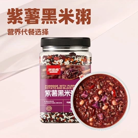 杂粮组合;豆类;其他五谷杂粮