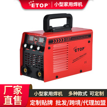 �羳MMA-600����С��늺��C���I��y���C�ֳ�ʽUSB�๦�ܺ����I��