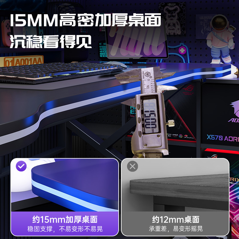 Escritorio de computadora escritorio de deportes electrónicos escritorio de escritura escritorio de escritorio simple