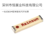 ԭ�b��Ʒ AN9520-245 2.4Gȫ���쾀 �{���쾀 �մ��NƬ WIFI����